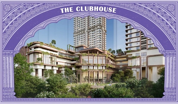 Birla Punya Clubhouse